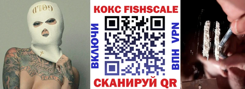 omg tor  Крымск  COCAIN Боливия 