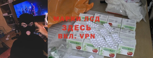 альфа пвп Медвежьегорск