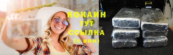 каннабис Михайлов