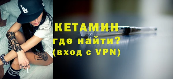 альфа пвп Медвежьегорск