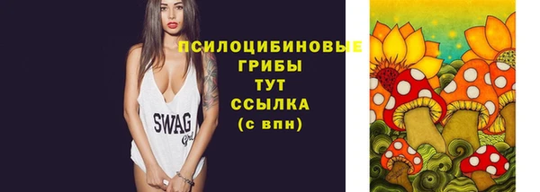 каннабис Михайлов