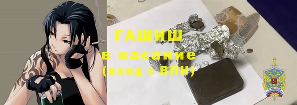 альфа пвп Медвежьегорск