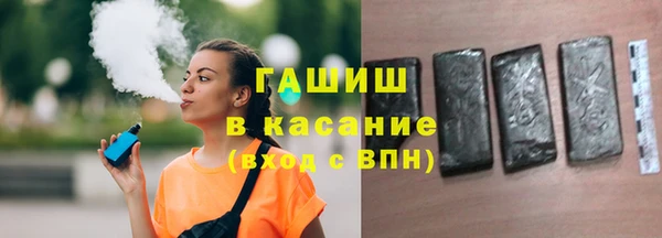 альфа пвп Медвежьегорск