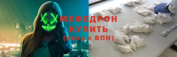 альфа пвп Медвежьегорск
