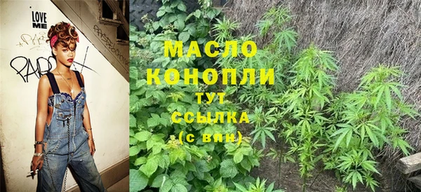 альфа пвп Медвежьегорск