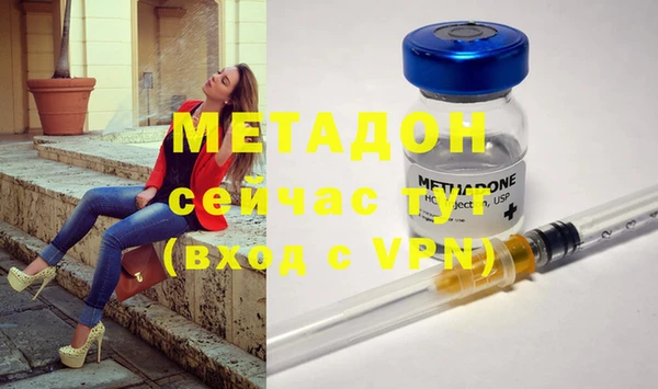 альфа пвп Медвежьегорск