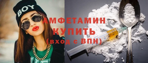 альфа пвп Медвежьегорск