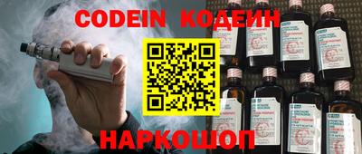 мефедрон Кимры
