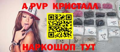 MDMA Premium VHQ Кинель