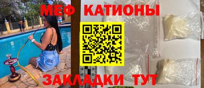 гидра Будённовск