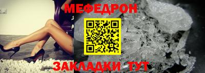 ешки Кингисепп