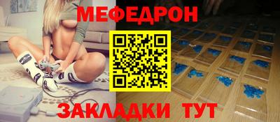ешки Кингисепп