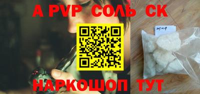 мефедрон Кимры