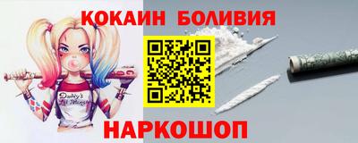 MDMA Premium VHQ Кинель