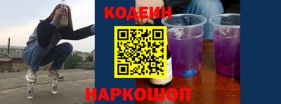 мефедрон Кимры
