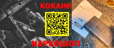 MDMA Premium VHQ Кинель