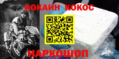 мефедрон Кимры