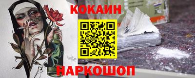 твердый Абакан