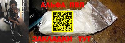 мефедрон Кимры