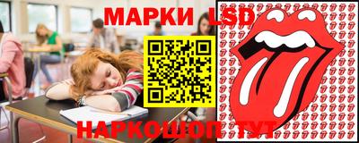 ешки Кингисепп