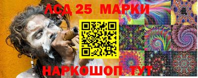 ешки Кингисепп