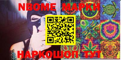 мдпв Бугуруслан