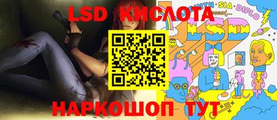 ешки Кингисепп
