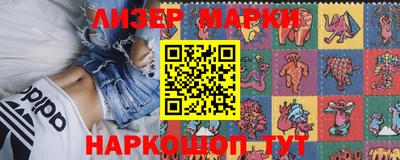 мефедрон Кимры