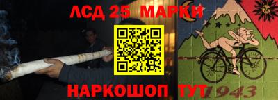 мефедрон VHQ Нарткала