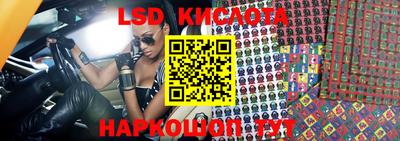 трава Бузулук