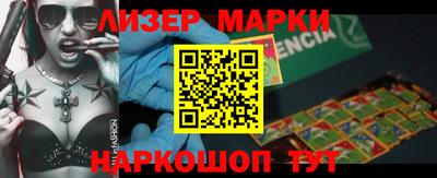 мефедрон Кимры