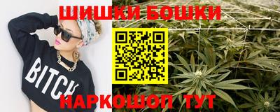 мефедрон Кимры