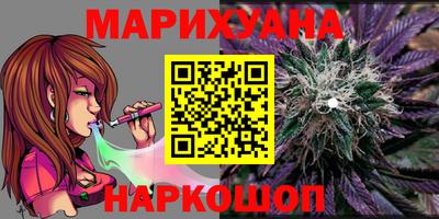 мефедрон Кимры