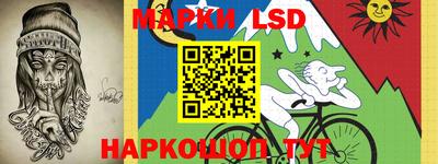 трава Бузулук