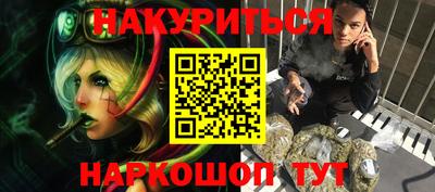 MDMA Premium VHQ Кинель