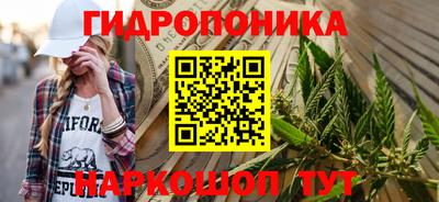 мефедрон Кимры