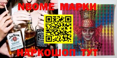 трава Бузулук