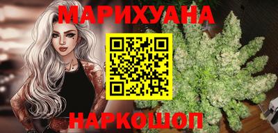 мефедрон Кимры
