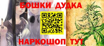ешки Кингисепп