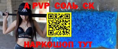 мефедрон Кимры