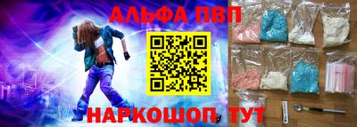 трава Бузулук