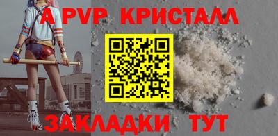 MDMA Premium VHQ Кинель