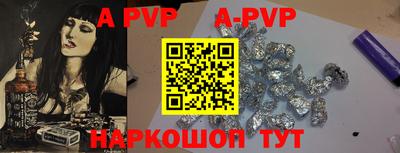 MDMA Premium VHQ Кинель