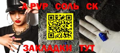 MDMA Premium VHQ Кинель