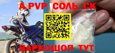 MDMA Premium VHQ Кинель