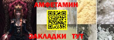 MDMA Premium VHQ Кинель