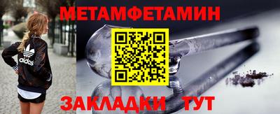 ешки Кингисепп