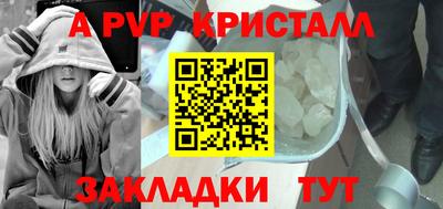 мефедрон Кимры
