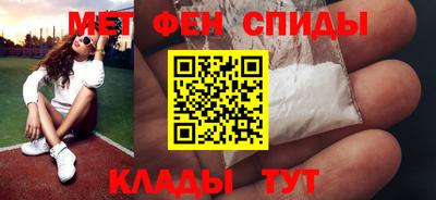 ешки Кингисепп