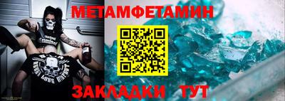 ешки Кингисепп